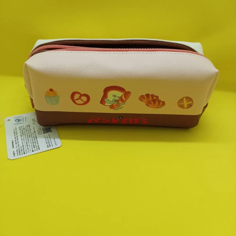 Pan Dorobo / bread thief pencil case / pen case